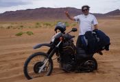 Un paseo hasta Gambia