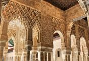 Alhambra de Granada.