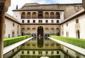 La Alhambra.