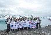 Destino Islandia