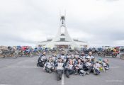 Destino Islandia