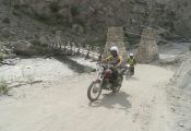 HUSHE PUENTE